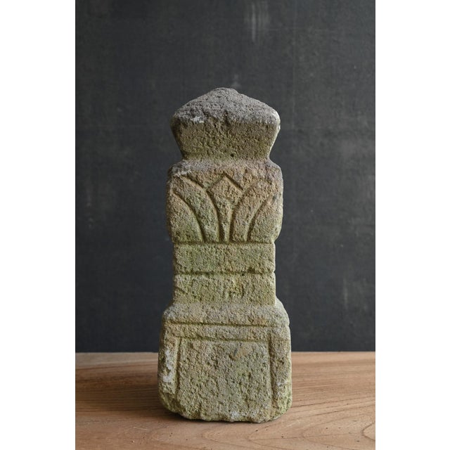 Antique Japanese Stone Pagoda Finial Fragment / Edo Period / Carved Lotus Base For Sale - Image 4 of 17
