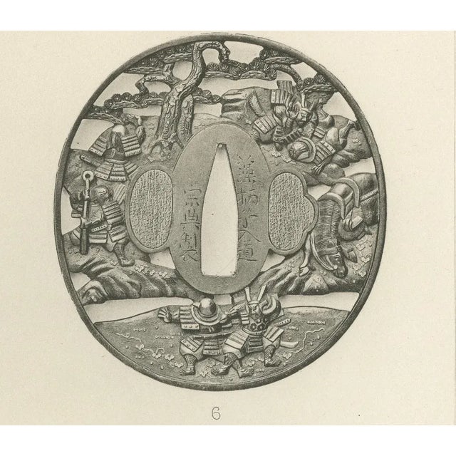 Title: intricate japanese sword guards (tsuba) – plate xi from section vi of g. A. Audsley’s decorative art series : plate...