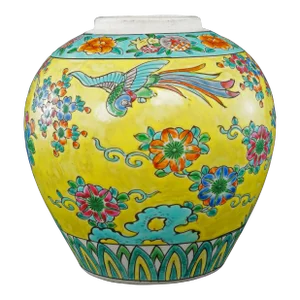 Japanese Polychrome Jar Pheasant and Phoenix Circa 1930