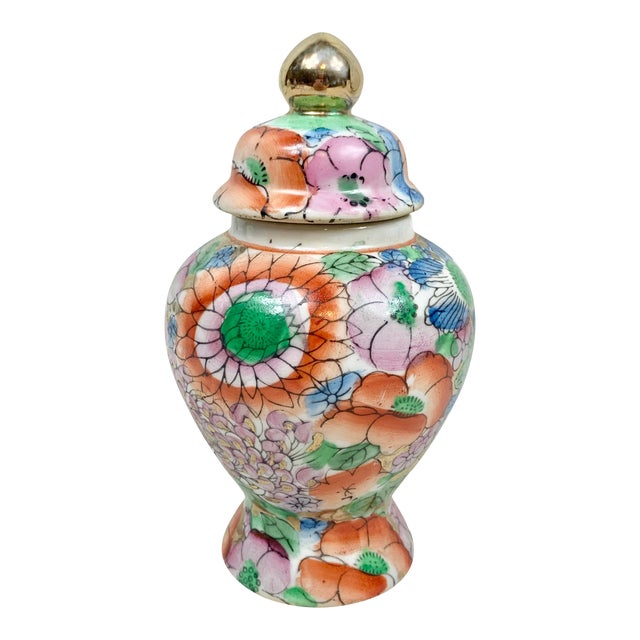 Vintage Small Floral Ginger Jar For Sale