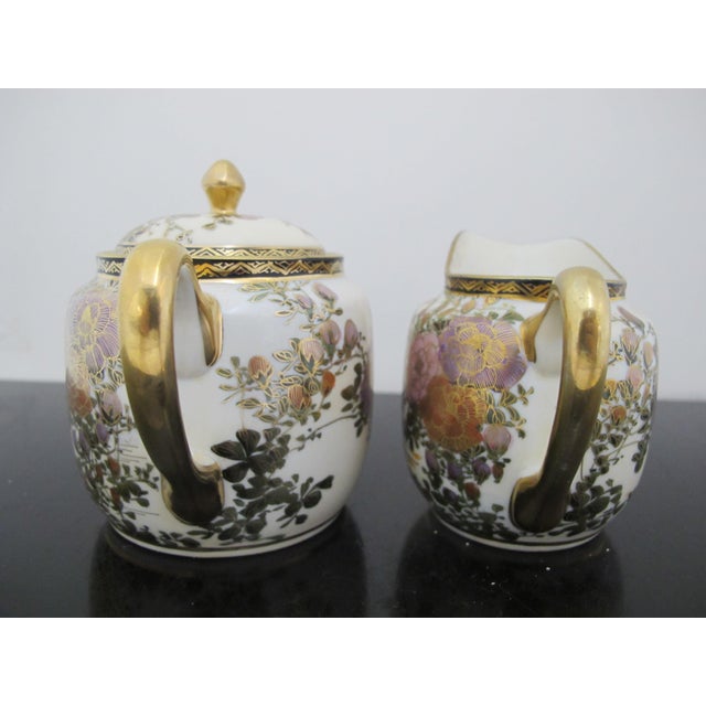Ceramic Japanese Gold Gilt Satsuma Flower & Duck Porcelain Cream & Sugar Bowl Set For Sale - Image 7 of 8