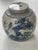 Chinese 1970s Blue/White Ginger Jar 9" Porcelain For Sale - Image 3 of 5