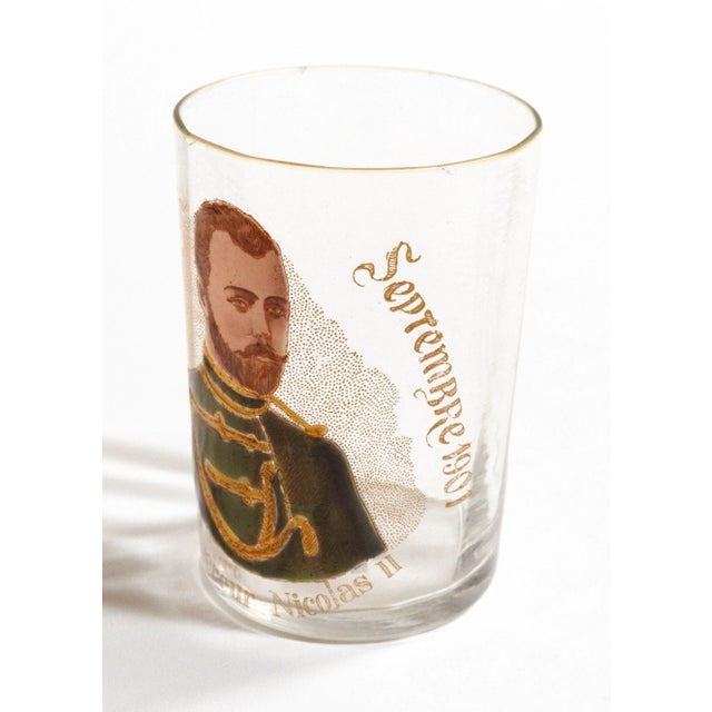 This is a very rare pair of Galle glasses (from Nancy, France) issued in 1901 on the occasion of the visit of the Tsar...