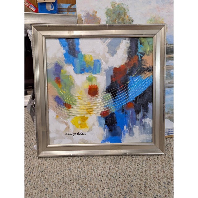Highway: Square Multi Colored Blue White Red Yellow Black Textured Framed Abstract Art on Canvas. Silver Wood Frame....