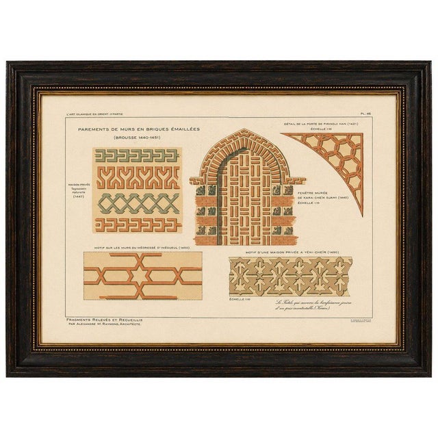 Antique Ottoman Glazed Brick Ornament Print, Bursa & İnegöl, Alexandre Raymond, 1924 Original architectural lithograph...