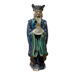 Antique Chinese Mudman, Wise Man With Tablet, Pre-1890 For Sale