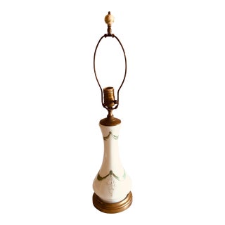 Vintage French Style Hand Painted Table Lamp For Sale