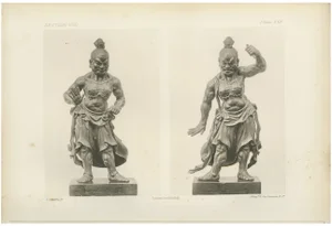 Statues of Japanese Guardian Deities, 1884, Paper