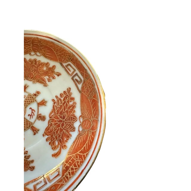 Metal Vintage Japanese Tea Set With Decorative Bowl in Orange and Gold-Gilded Floral Pattern- 13 Pieces For Sale - Image 7 of 12