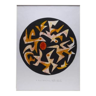 Red Moon 1994 For Sale