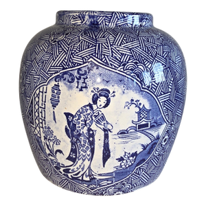 Antique English Blue and White Transferware Asian Style Vase