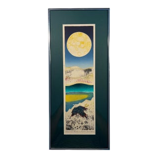 Vintage Misha Moracha "Lunar Leaf" Limited Edition 48/250 Etching Signed, Framed For Sale