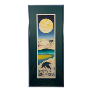 Vintage Misha Moracha "Lunar Leaf" Limited Edition 48/250 Etching Signed, Framed