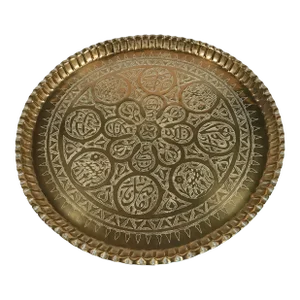 Vintage Etched Brass Serving Tray With Pie Crust Edging