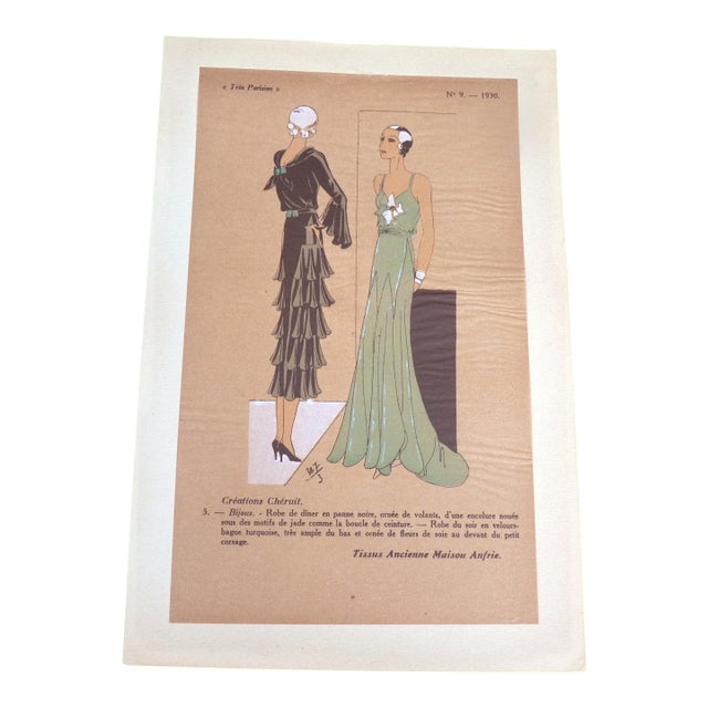 1930 Art Deco Fashion Pochoir Trés Parisien" No. 9 Paris Designer Chéruit For Sale