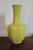 1930s Chinese Art Deco Monochrome Yellow Porcelain Bottle Shaped Vase with Octagonal Ribs For Sale - Image 10 of 11