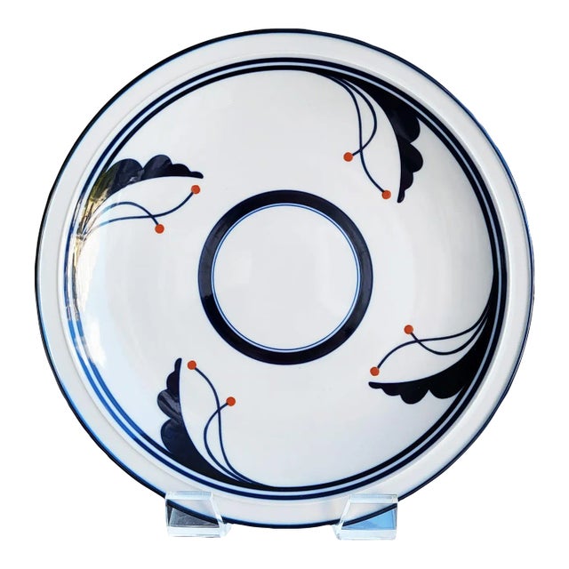 Dansk Flora Bayberry Pattern Serving Platter For Sale