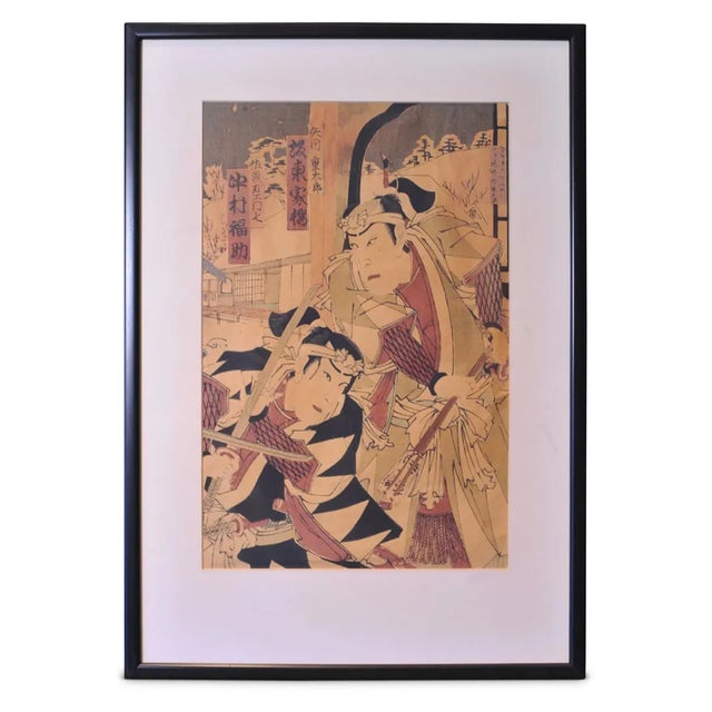 Kochoro Kunisada, Figurative Scene, 1852, Woodblock Print For Sale - Image 7 of 7