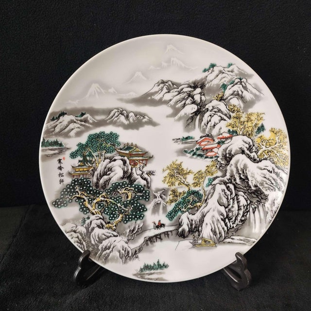 Early 20th Century Chinese Ceramic Plate,Qianlong Marked Famille Rose Porcelain Plate Hand Painted Landscape Pattern For Sale - Image 5 of 10