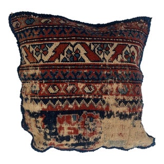 Pillow W/Antique Persian Rug Fragment, 1'5" X 1'5" For Sale