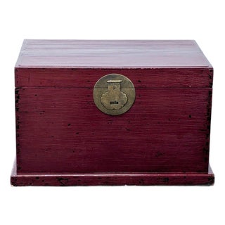 Asian Storage Trunk With Brass Hardware For Sale
