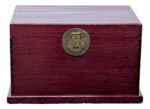 Asian Storage Trunk With Brass Hardware