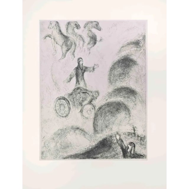 Etching on Montval wove paper, realized by Marc Chagall in 1931-39 and published by Tériade in 1956. Edition of 275+30 out...