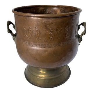 Vintage French Art Nouveau Copper Brass Planter Jardiniere | Pot | Champagne Bucket For Sale
