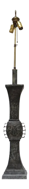 19th Century Japanese Bronze Table Lamp