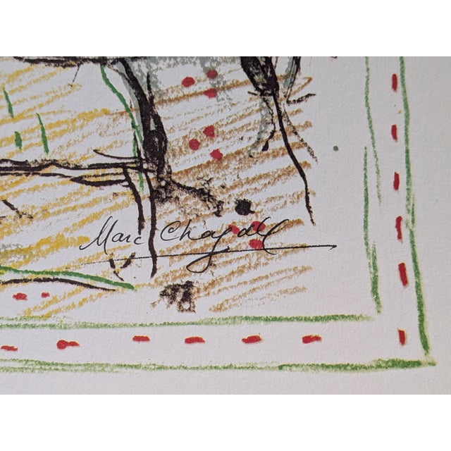 Large Lithograph Poster from Marc Chagall, 1974 For Sale - Image 6 of 10