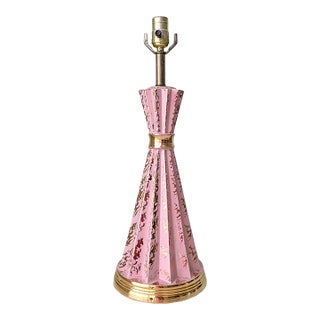 1950s Mid-Century Modern Atomic Pink & Gold Table Lamp For Sale