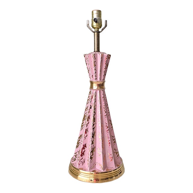 1950s Mid-Century Modern Atomic Pink & Gold Table Lamp For Sale