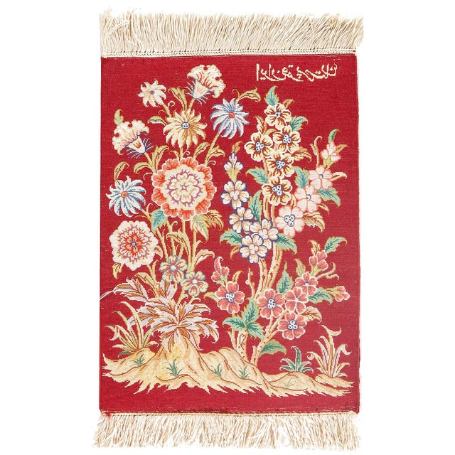 Super Fine Hand knotted and meticulously crafted by Persian artisans, this stunning Qum Hand Knotted small Area Rug will...