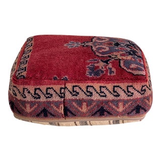 Moroccan Square Floor Cushion / Pouf Cover from a Vintage Rug For Sale