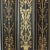 Traditional Room Divider in a Black and Gold Hues, this Screen is sure to add a Great Touch to any room.