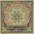 Shepard Fairey, Mea culpa, Lithograph For Sale - Image 7 of 7
