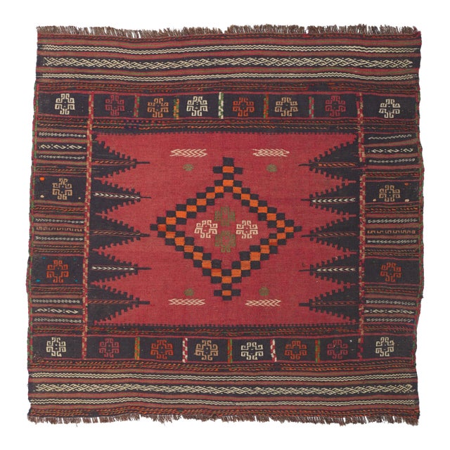 Vintage Afghan Kilim Rug, 04'06 X 04'04 For Sale