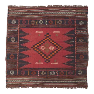 Vintage Afghan Kilim Rug, 04'06 X 04'04