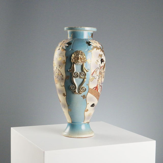 Gold Ceramic Satsuma Vase with Rich Gold Highlights For Sale - Image 8 of 13
