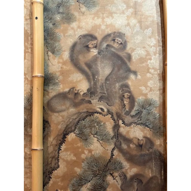 Set of Four Vintage Italian Panels of Monkeys in Bamboo Frames | Chairish