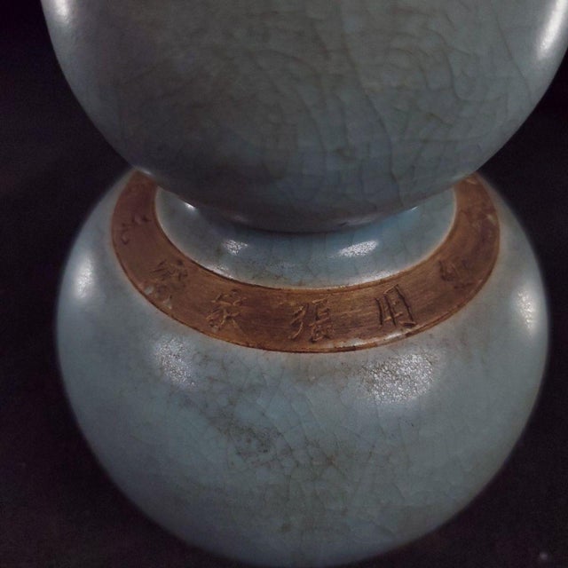 Ceramic Vintage Chinese Ru Ware Style Gourd Vase With Metal Bound Rim For Sale - Image 7 of 9