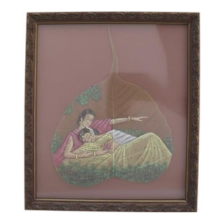 Indian Hand Painted Peepal Fig Leaf Painting of Traditional Couple in Frame For Sale