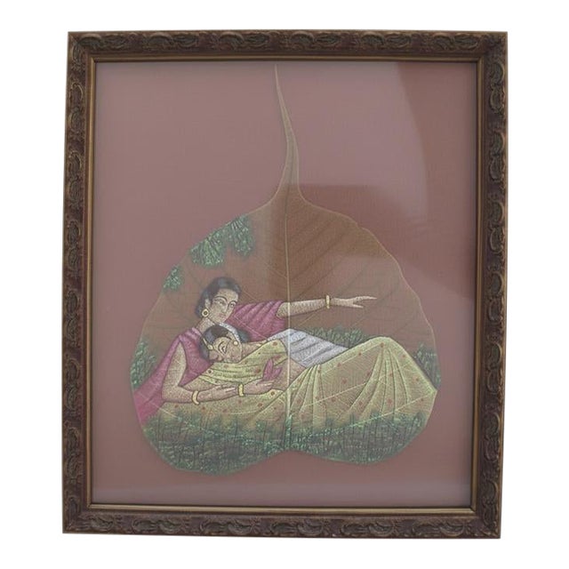 Indian Hand Painted Peepal Fig Leaf Painting of Traditional Couple in Frame For Sale