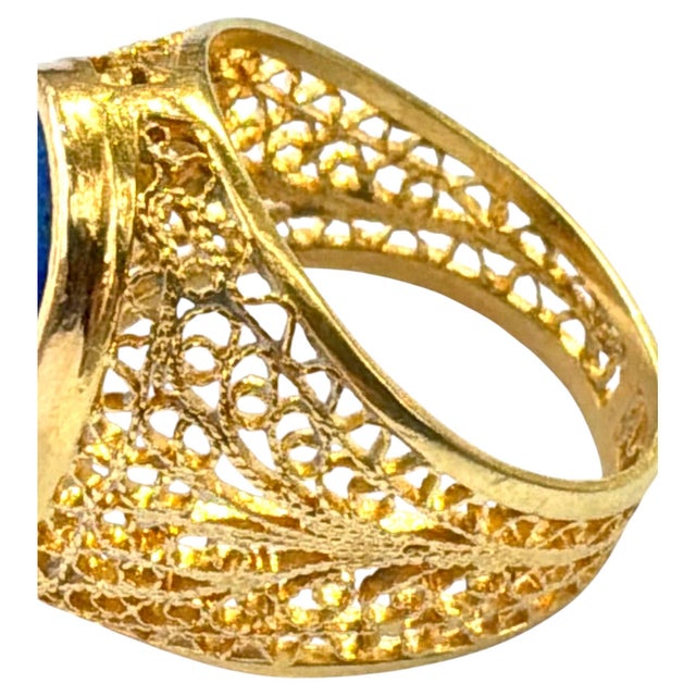 Mid 20th Century 18k Gold Filigree Lapis Lazuli Ring For Sale - Image 5 of 11