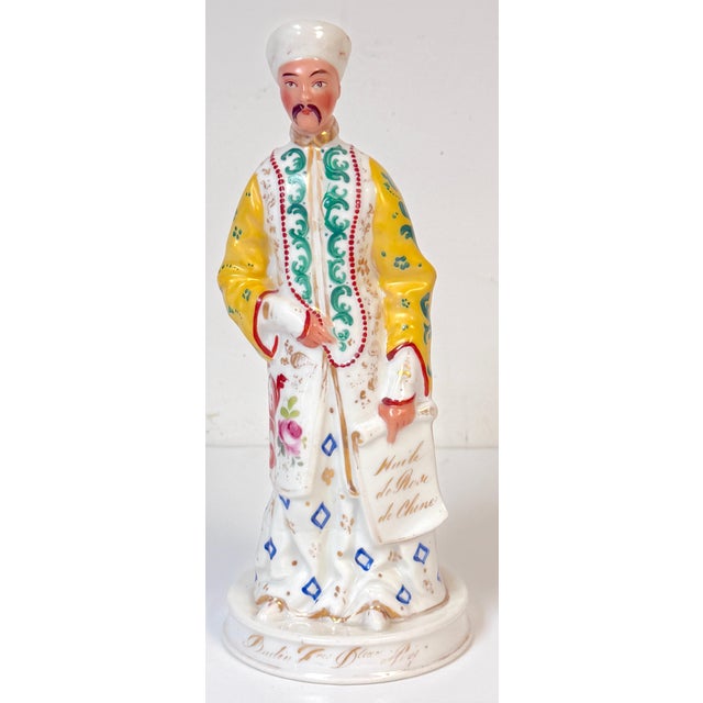 Pair Old Paris Porcelain Chinoiserie Fashion Rose Water Bottles by Jacob Petite For Sale - Image 17 of 18