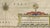 Catalonia Map with Barcelona and Mediterranean Coast from Blaeu, 1642 For Sale - Image 9 of 14