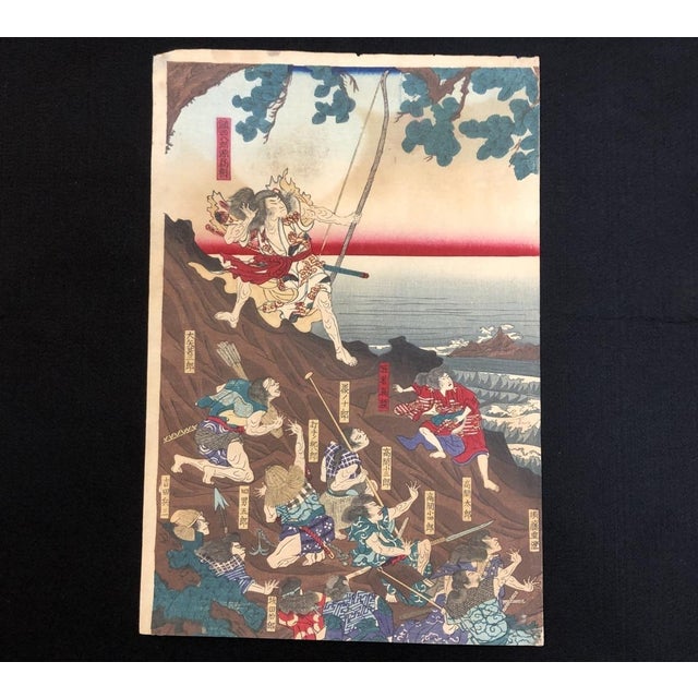 Antique Utagawa Kuniyoshi Triptych Tameshi Strong Bow Rare Warrior Print Japanese Woodblock For Sale - Image 4 of 10