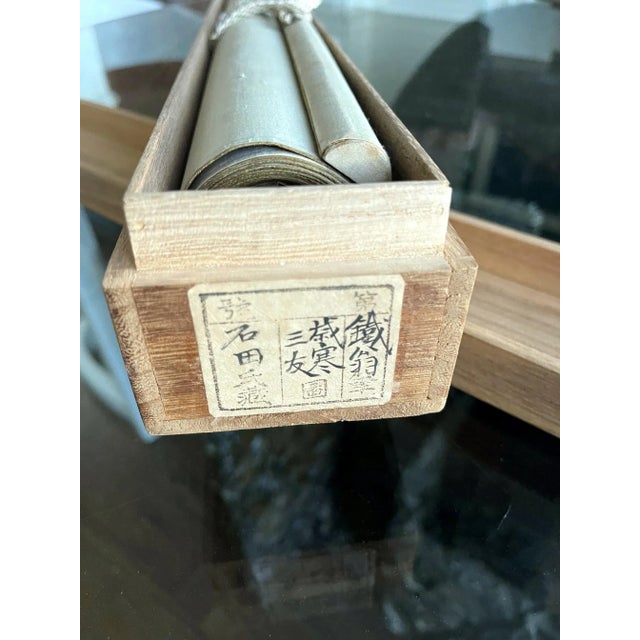 Mid 19th Century Antique Japanese Ink Hanging Scroll with Wood Storage Box by Hidaka Tetsuo For Sale - Image 5 of 13