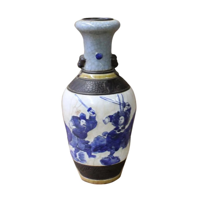 Vintage Chinese Handmade Porcelain People Scenery Vase For Sale