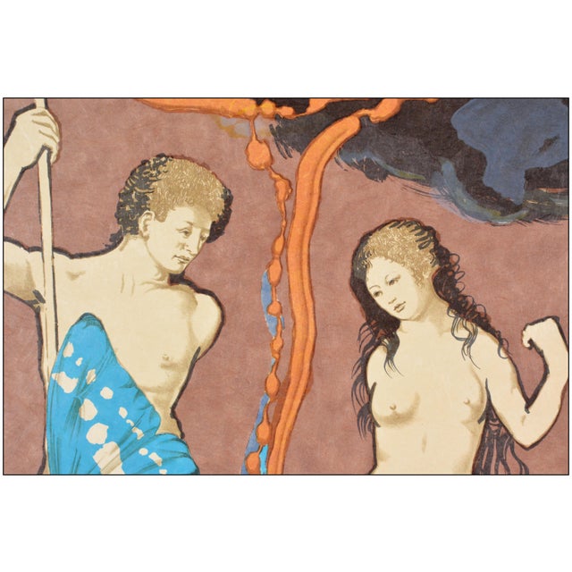 Surrealism 1978 Le Judgement Surrealism Brown Lithograph Salvador Dalí For Sale - Image 3 of 6